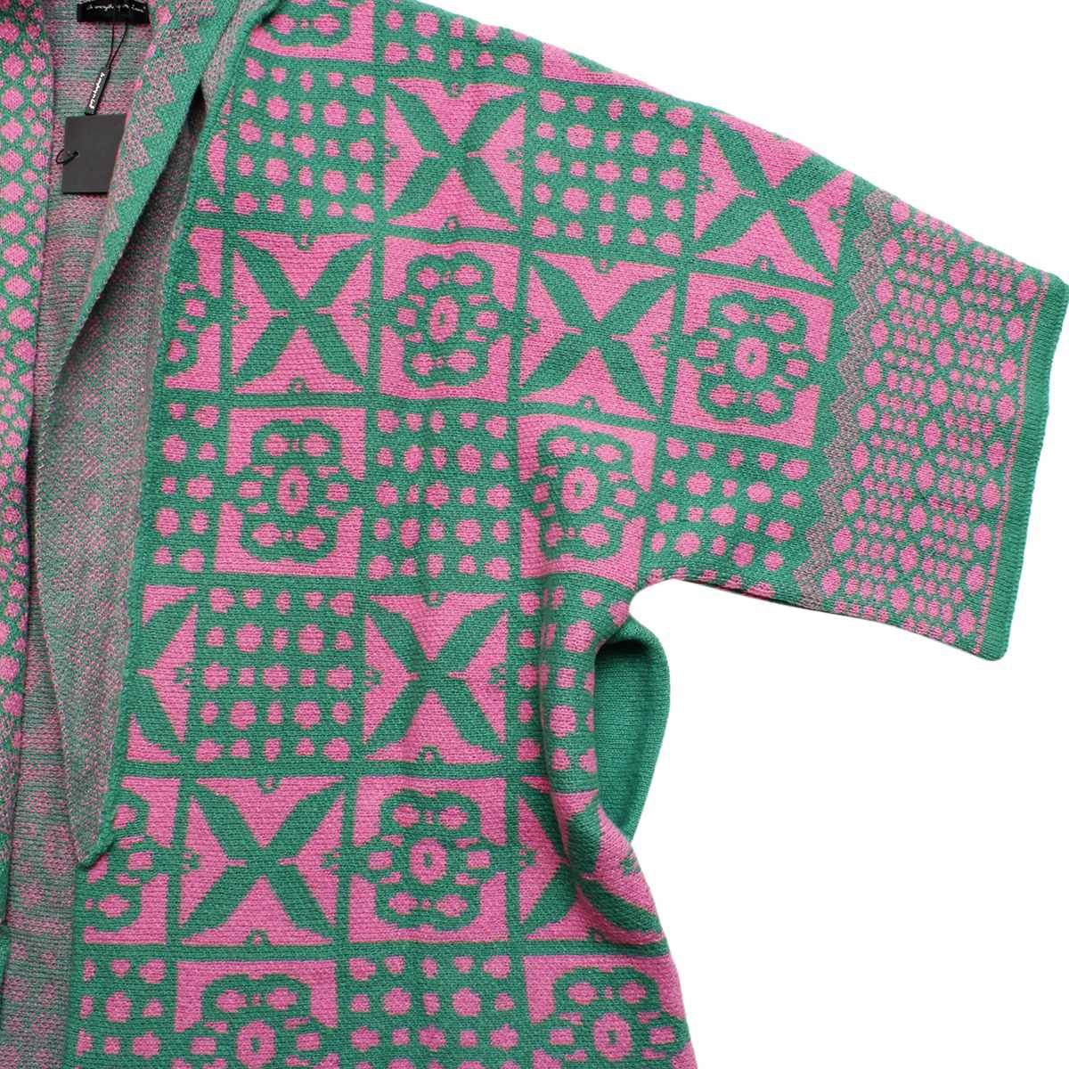 AKA Sorority Tile Print Knit Pink Green Cardigan